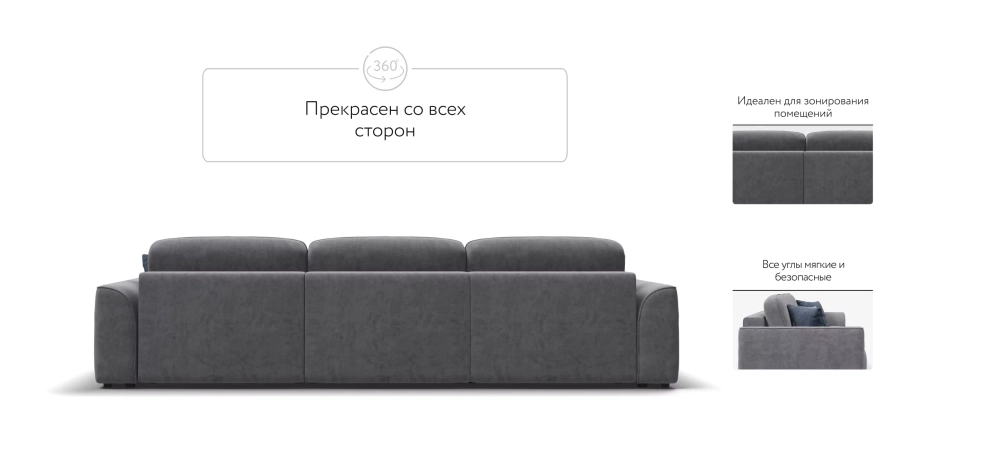 Диван Кинг Макс Велюр Роял агат