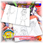 Раскраска Евангелион