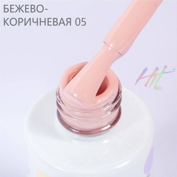 Гель-лак ТМ "HIT gel" №05 Beige , 9 мл