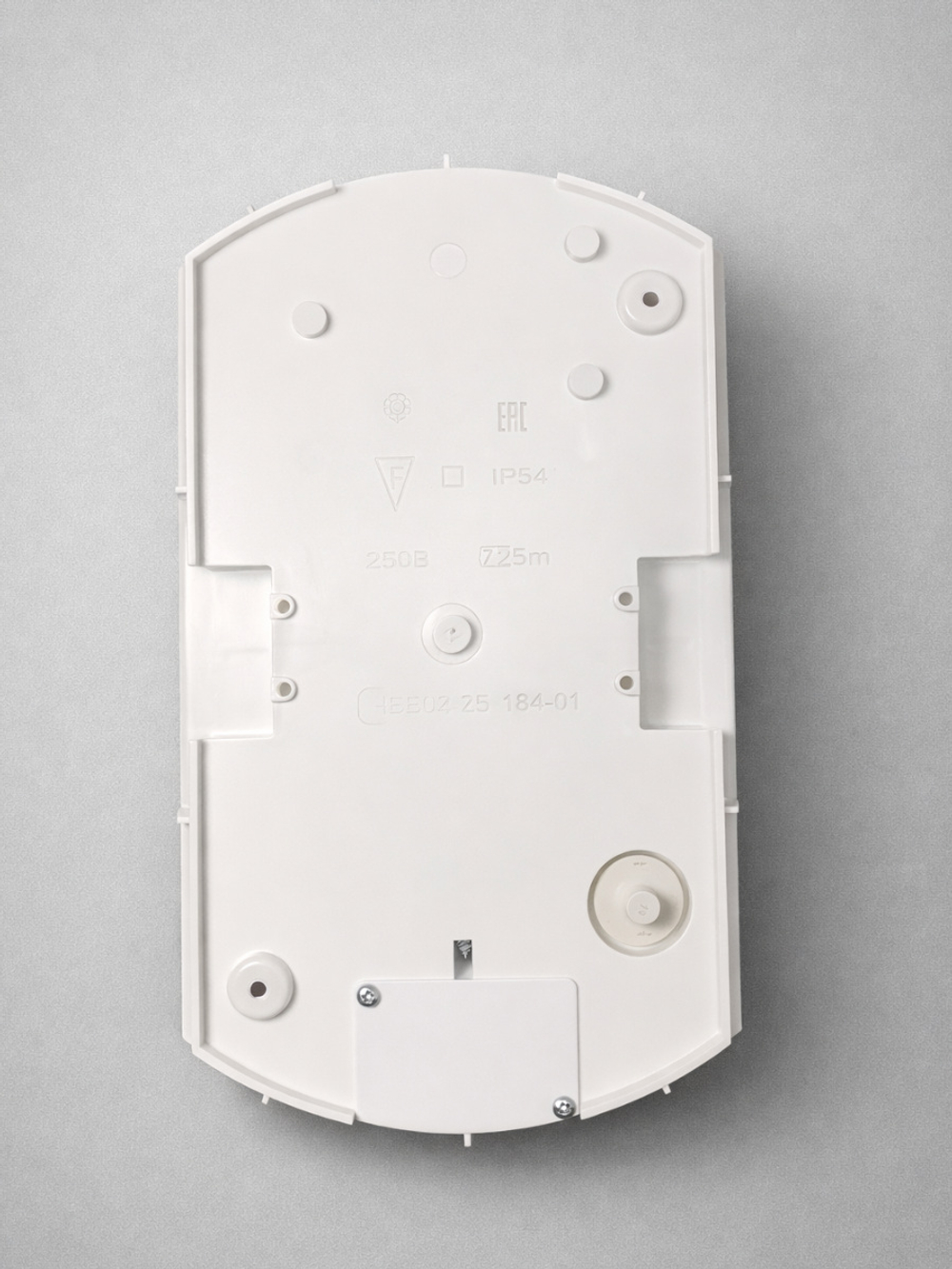 Ударопрочный светильник под большую лампуE27 IP54 (до 75Вт) | Царь-Огонь свет