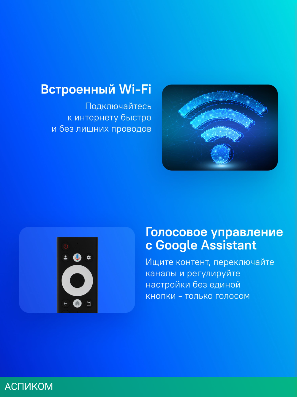 Телевизор LED Skyworth 32" 32E55G