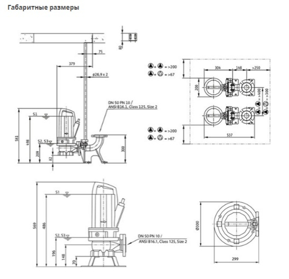 REXA PRO V05DA-122/EAD1-2-T0011-540-O