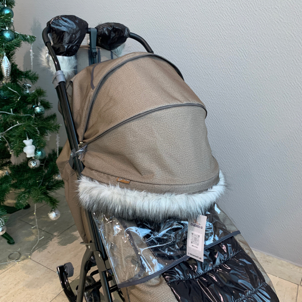 Санки - коляска Galaxy NOVA бронза арт. GGGБ