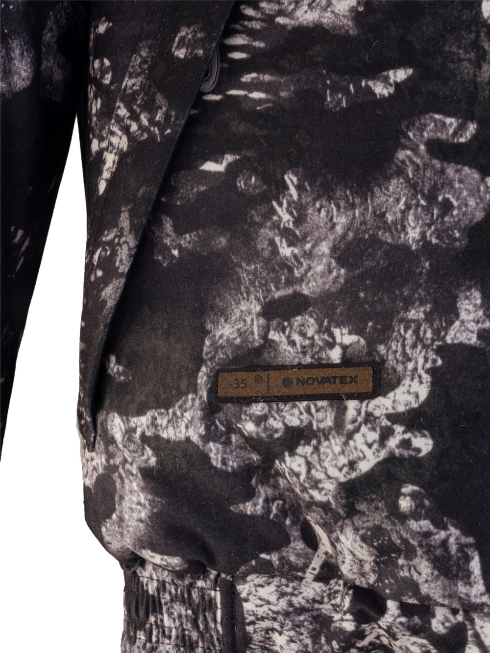 Костюм Вепрь V2 зимний -35 (алова, серый шельф) КВЕСТ