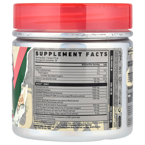 Ghost, Joint, киви и клубника, 225 г (7,9 унции)