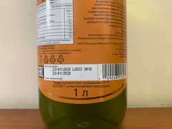 Оливковое масло Castelvetere Для жарки Рафинированное (Pomace) 1л, Италия