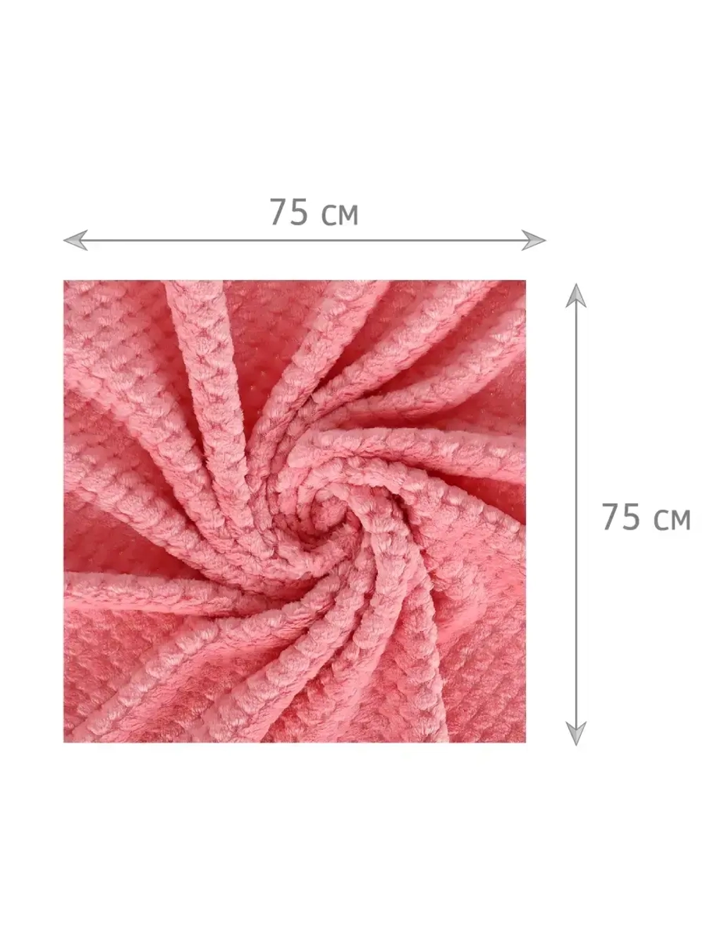 Плед для собаки и кошек