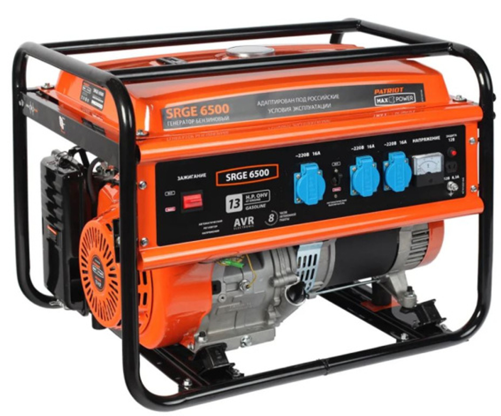 Генератор бензиновый Patriot Max Power SRGE 6500