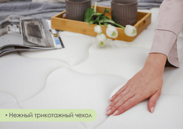 Матрас Scandi Falun