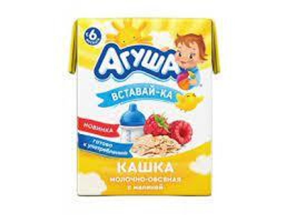 малина каша