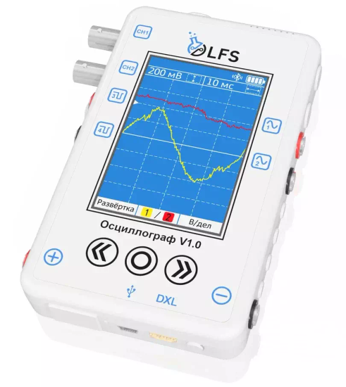 Цифровая лаборатория по физике