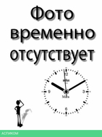 Кабель Vcom CG695-B