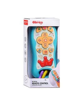 Игрушка детская интерактивная Телефон (6227)