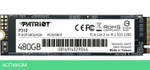 SSD диск Patriot P310 480GB (P310P480GM28)