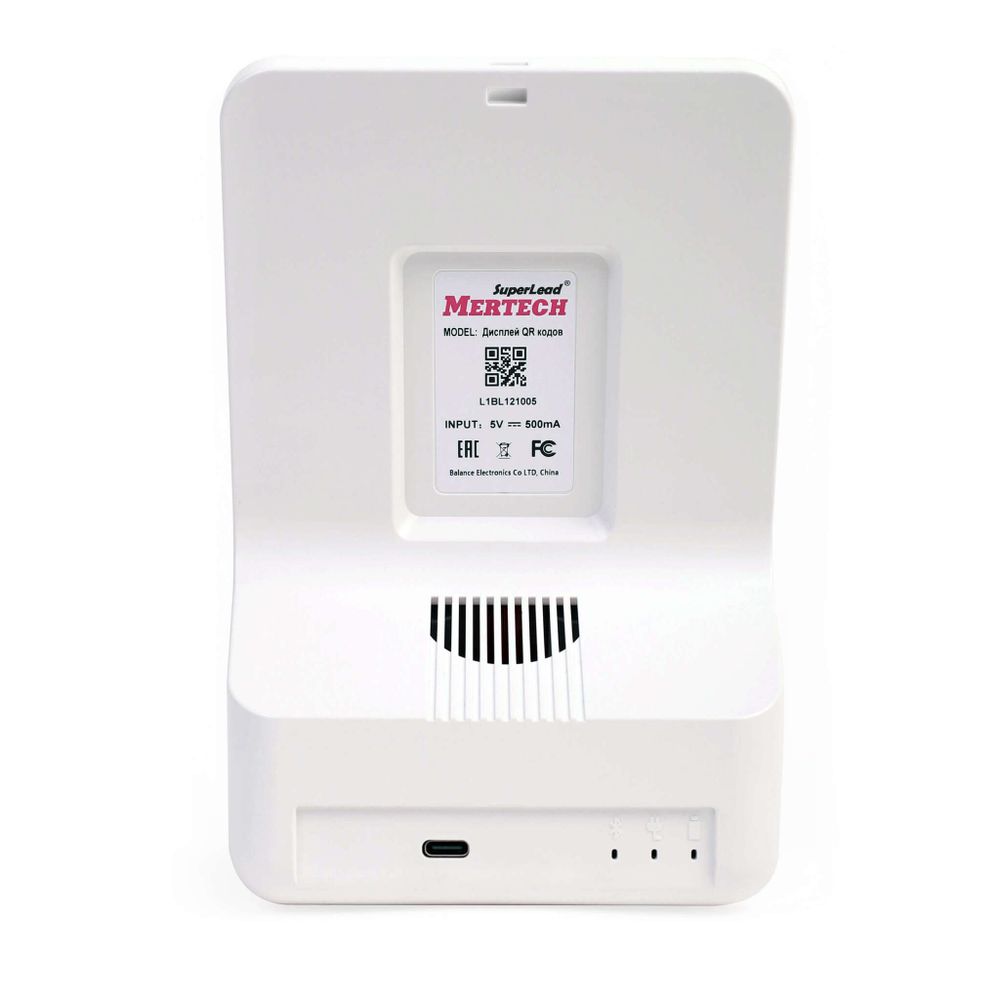 Дисплей QR-кодов MERTECH QR-PAY BLUE