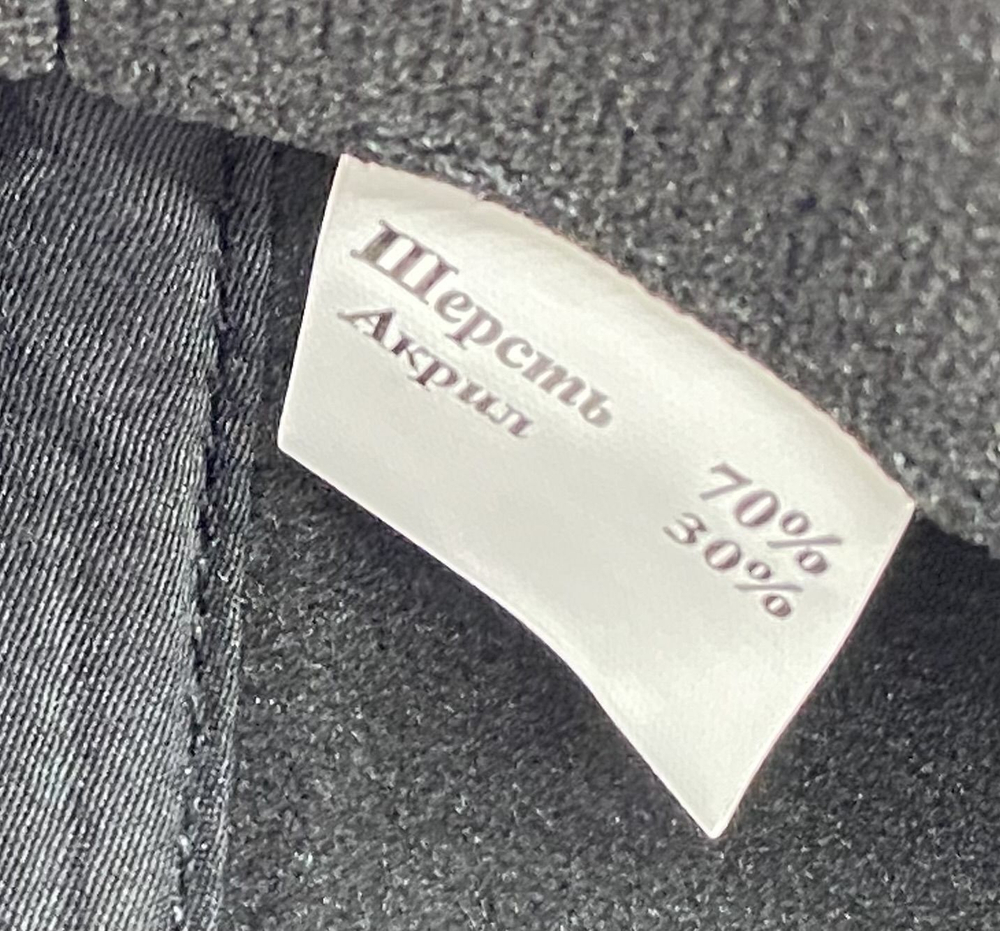 Бейсболка Bogner тёплая