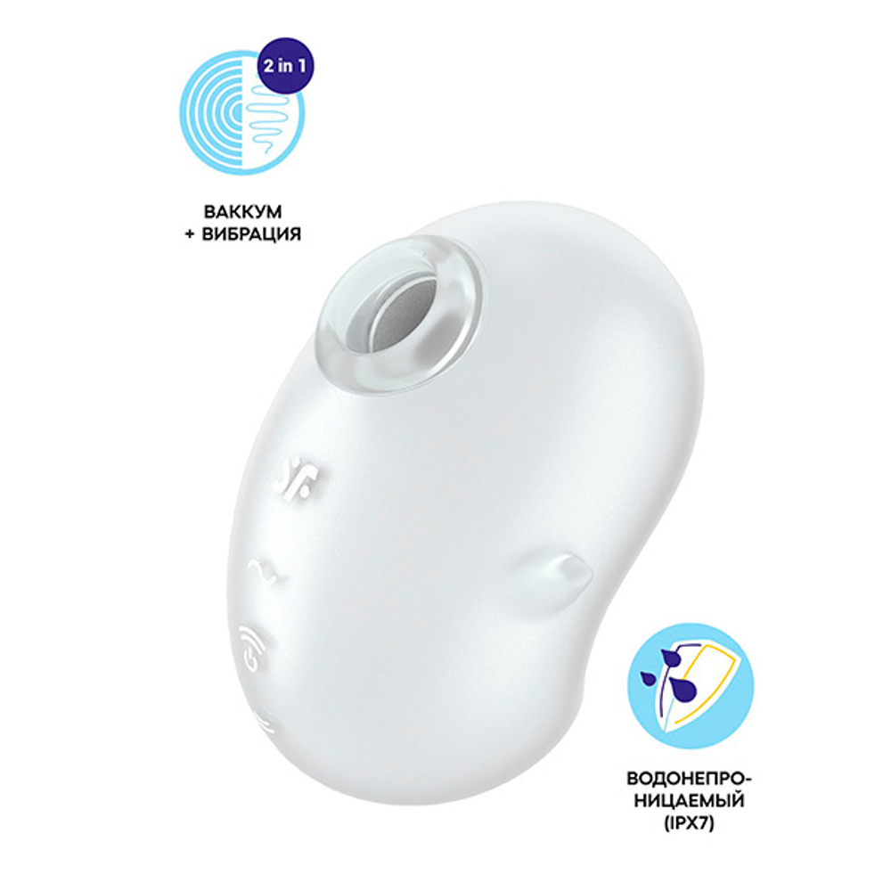 Белый вакуум-волновой стимулятор клитора с вибрацией 9,1см Satisfyer Cutie Ghost