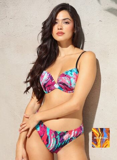 Раздельный купальник Addaura: формованный лиф и плавки (Размер: B/XL) (Цвет: желтый)