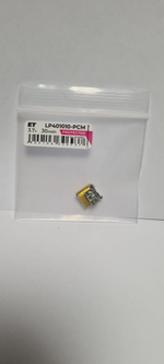 Аккумулятор ET LP401010-PCM