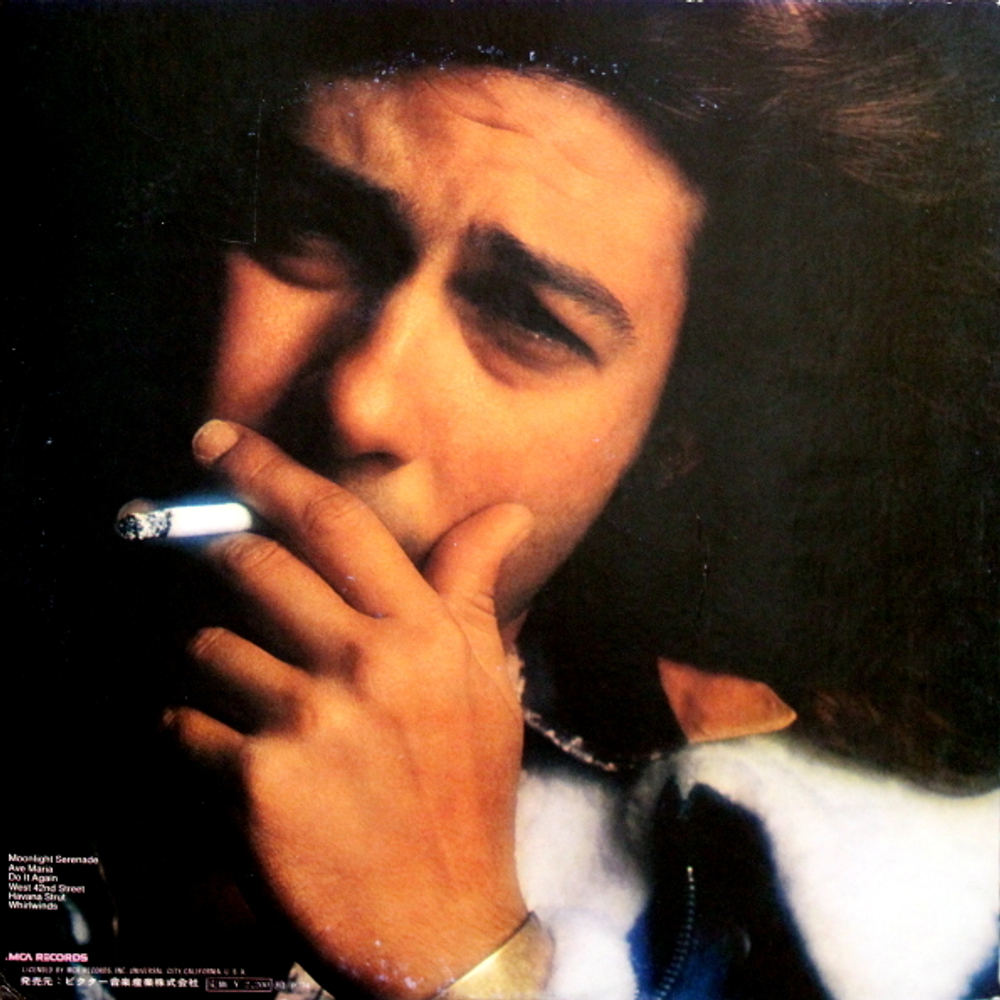 Deodato / Whirlwinds (LP)