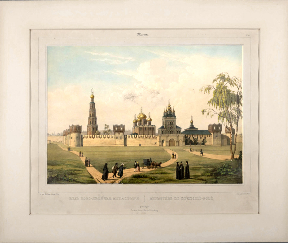 Башелье Ш.-К.. Вид Новодевичьего монастыря. Бумага, литография с тоном. Изд. Дациаро. Россия. 1840-е