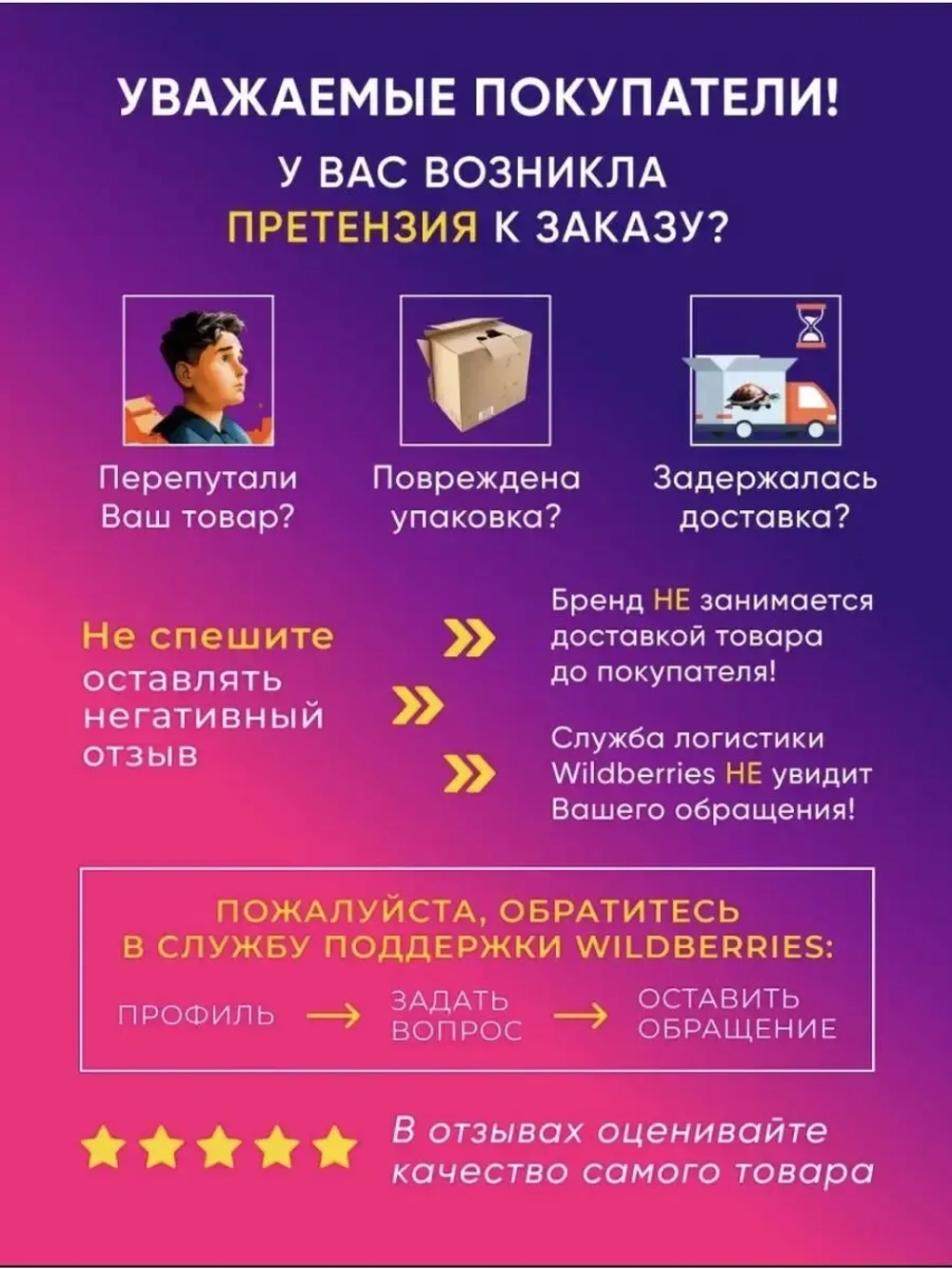 Белое вечернее платье