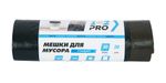 Мешки д/мусора 1-2-PRO ПНД 14 мкм 30 л с завязками,50х55см,рулон 20 шт