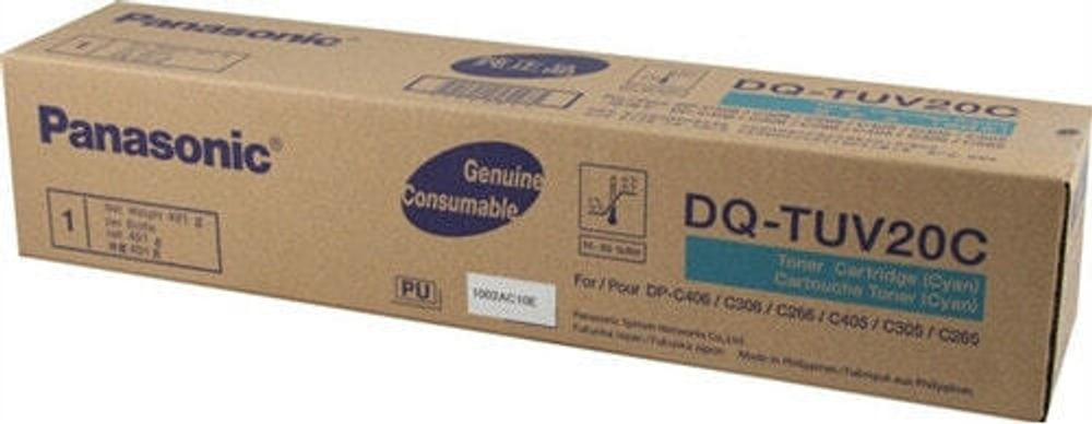 Panasonic DQ-TUV20C Подлинный Голубой 1 шт DQTUV20C