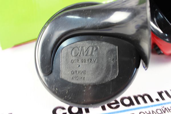 Сигнал звуковой "GMP" (к-кт)