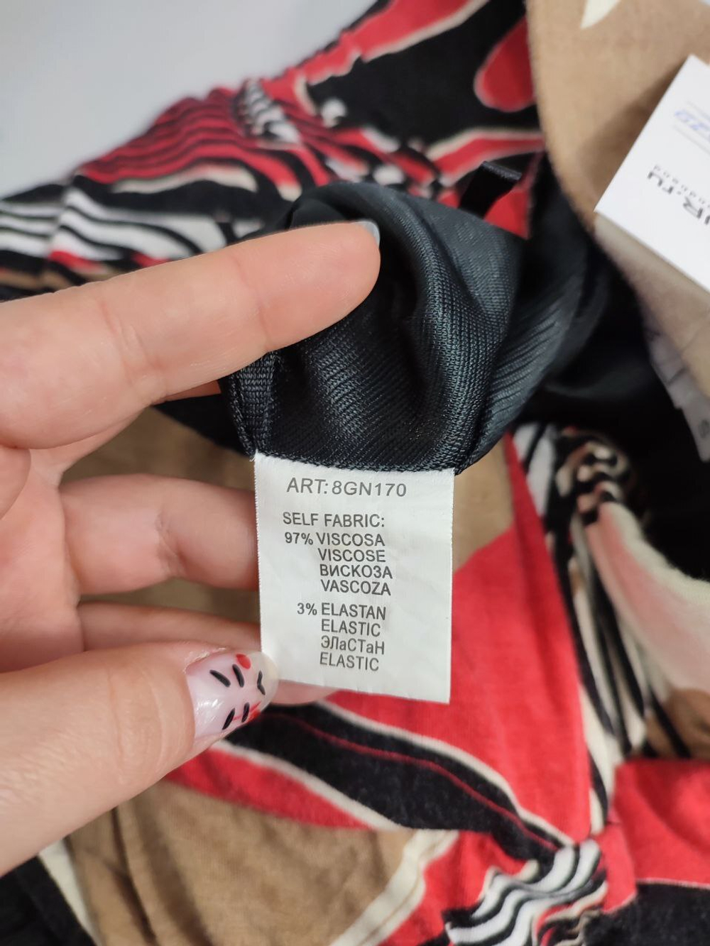 Юбка Flo&Jo летняя 44 размер