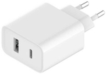 Зарядное устройство Xiaomi Mi 33W Wall Charger BHR4996GL белый