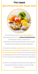 Dr.Qmin origin куркумин 3000mg 30 sticks