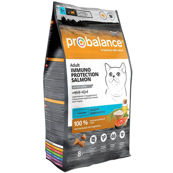 Сухой корм ProBalance Immuno Protection Salmon для взрослых кошек с лососем
