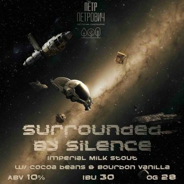 Surrounded By Silence