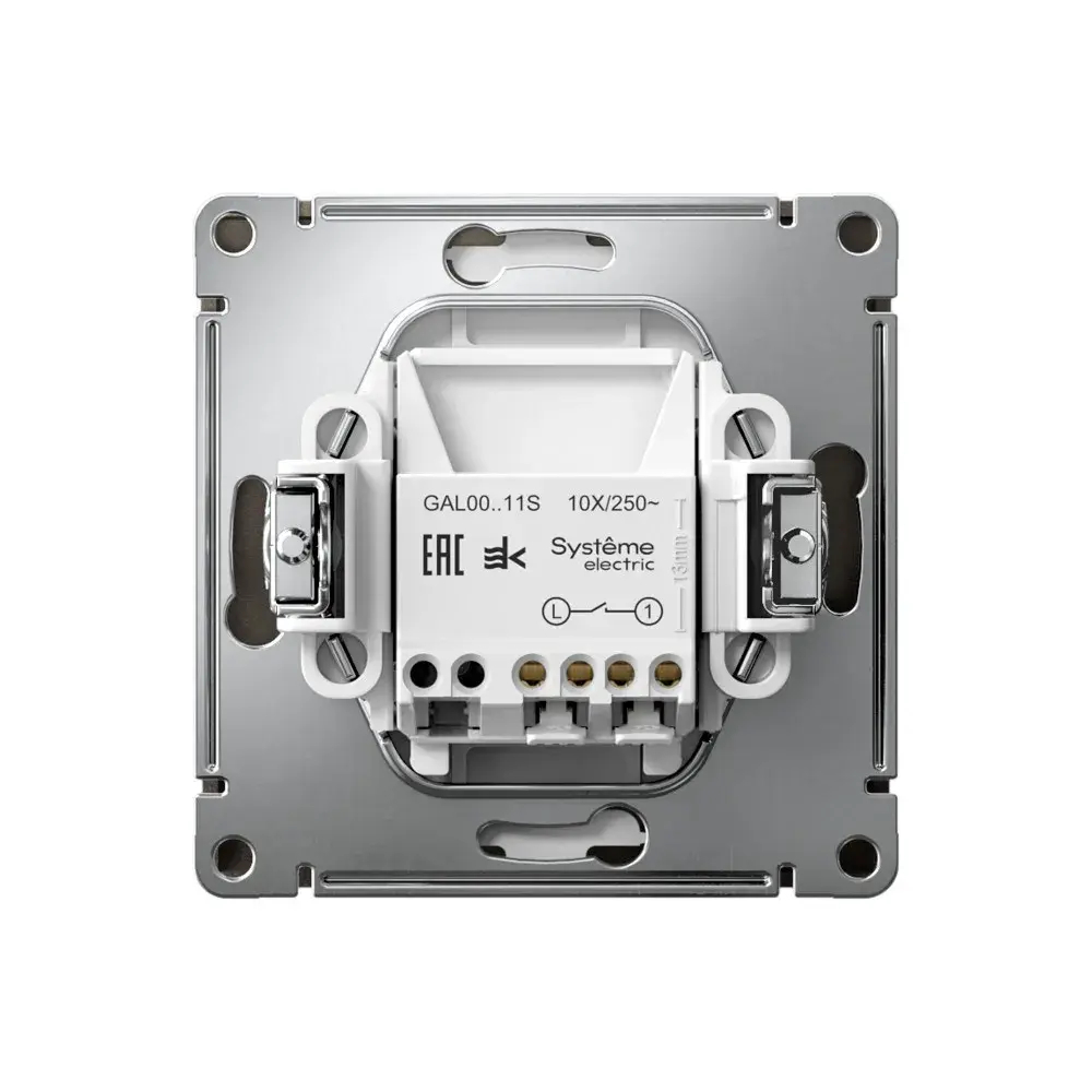 ARTGALLERY 1-клавишный ВЫКЛЮЧАТЕЛЬ, 10АХ, механизм, быстрозажим. клем., МОККО