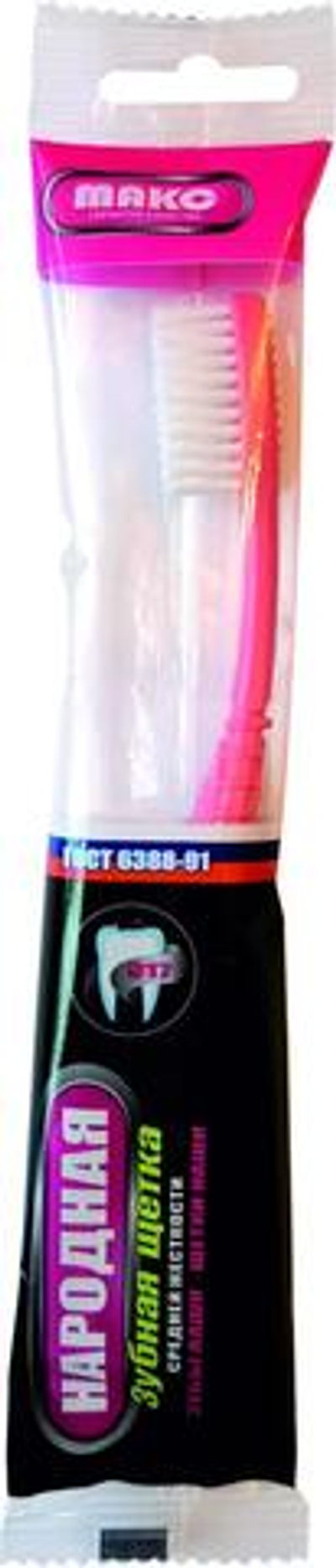 Зубная щетка ассорти «ЭКОНОМ», народная, жесткость средняя, в пакете с еврохолдером