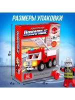 Конструктор Пожарные «Пожарная машина», 63 детали