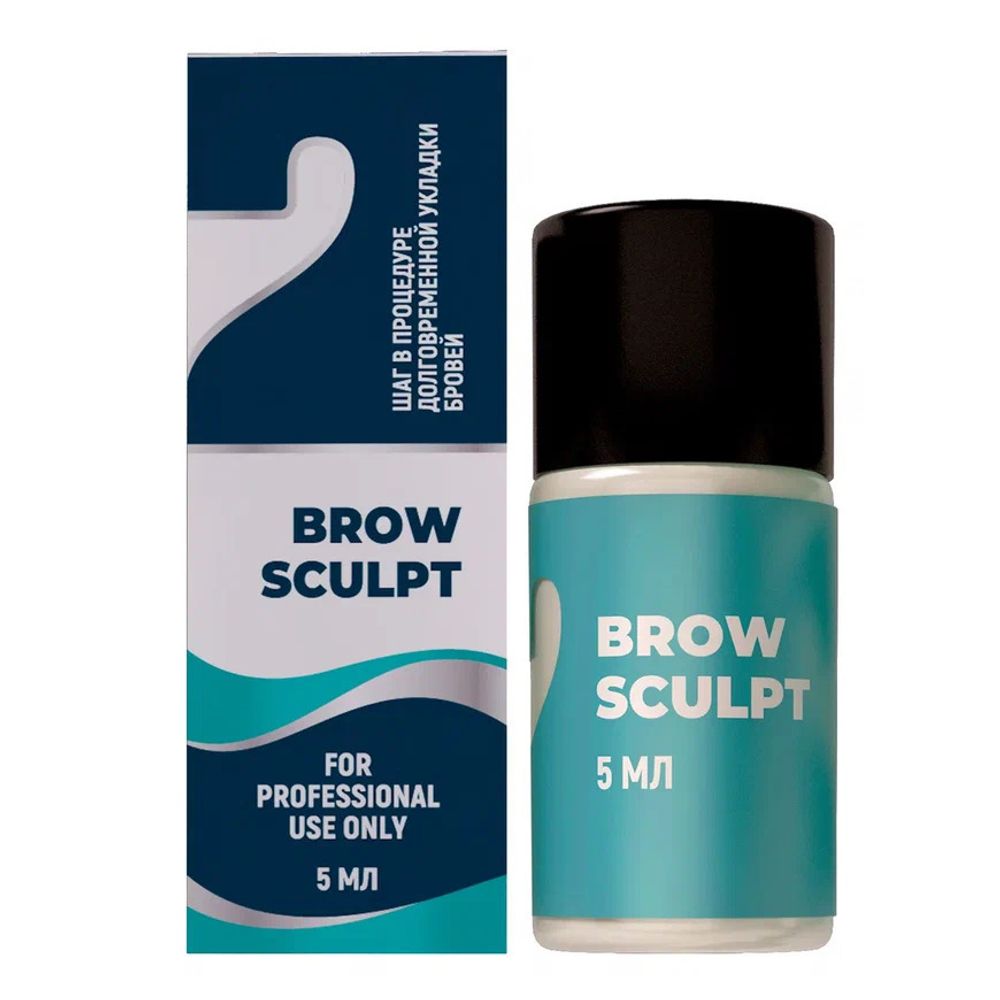 Состав #2 для долговременной укладки бровей Bronsun BROW SCULPT, 10 мл