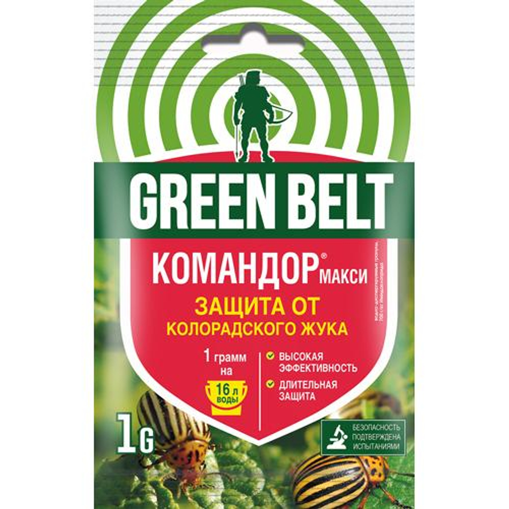 Средство защиты Командор 1гр макси