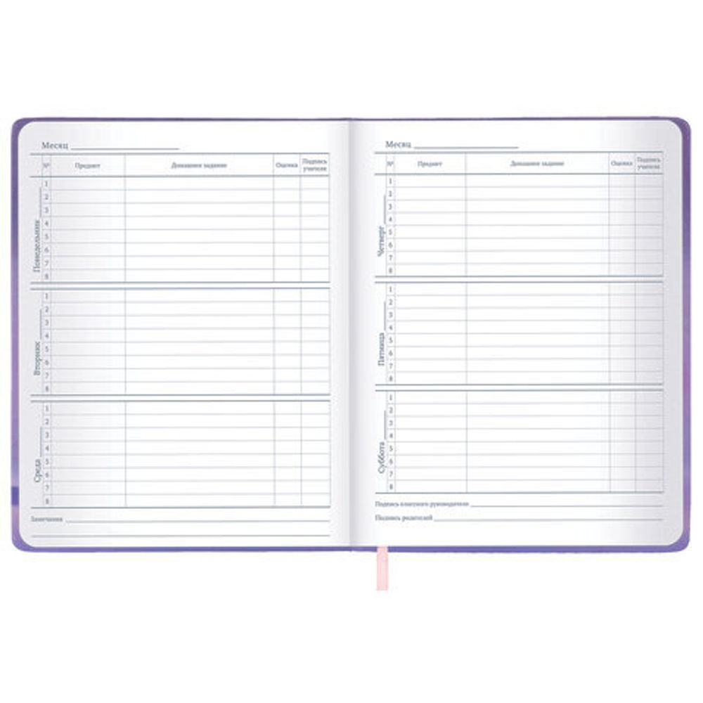 Дневник 1-11 класс 48 л., кожзам (твердая), печать, глиттер, ЮНЛАНДИЯ, "Пушистик", 107218