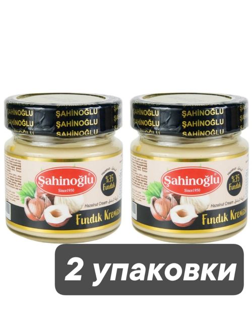 Фундучная паста Sahinoglu Findik kremasi 220 г x 2 шт