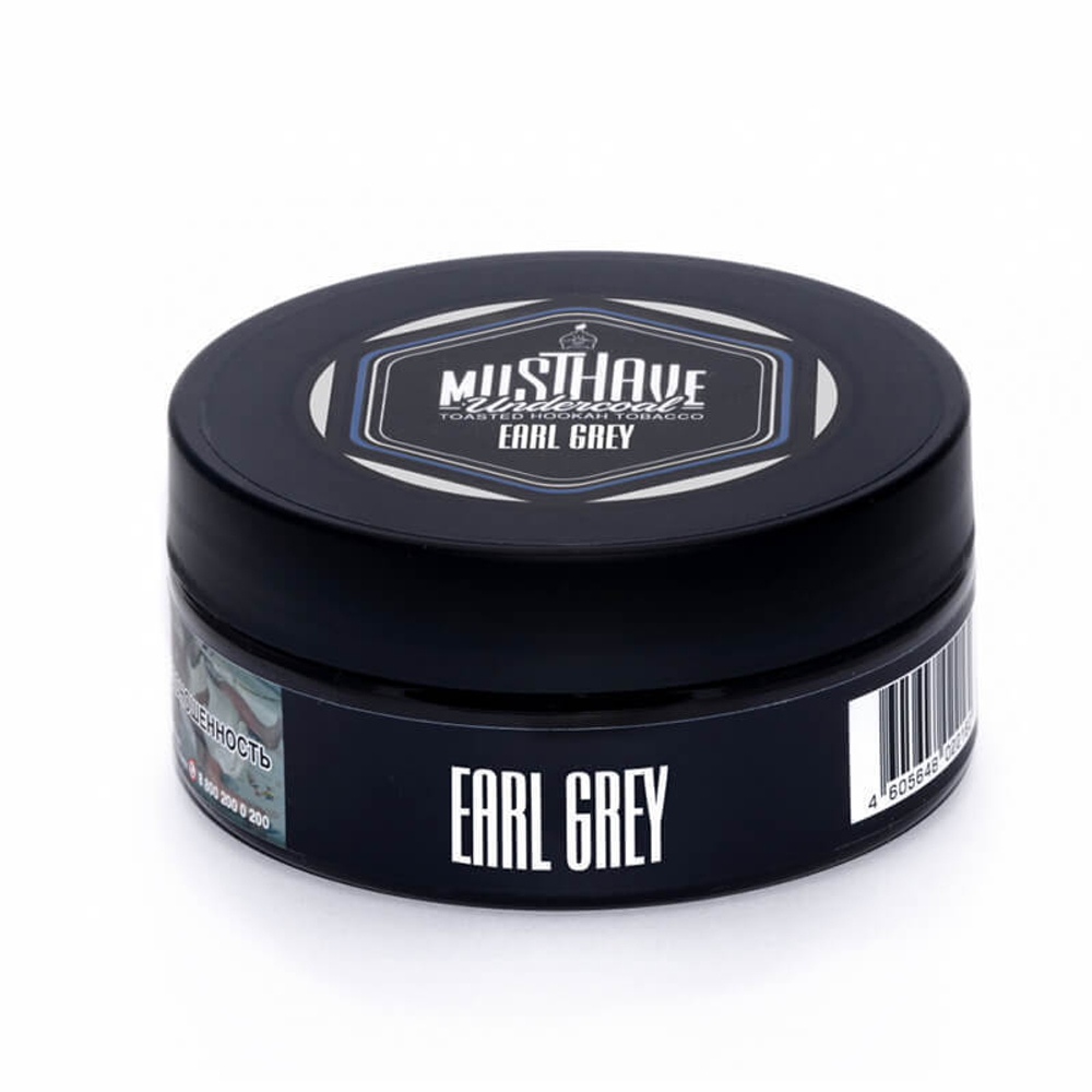 MustHave Earl Grey 125 гр.