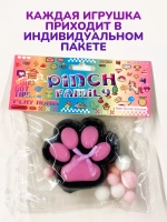 Антистресс игрушка Таба сквиш лапка липкая сквиши