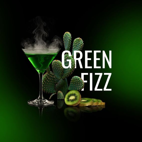 Must Have - Green Fizz (125г)