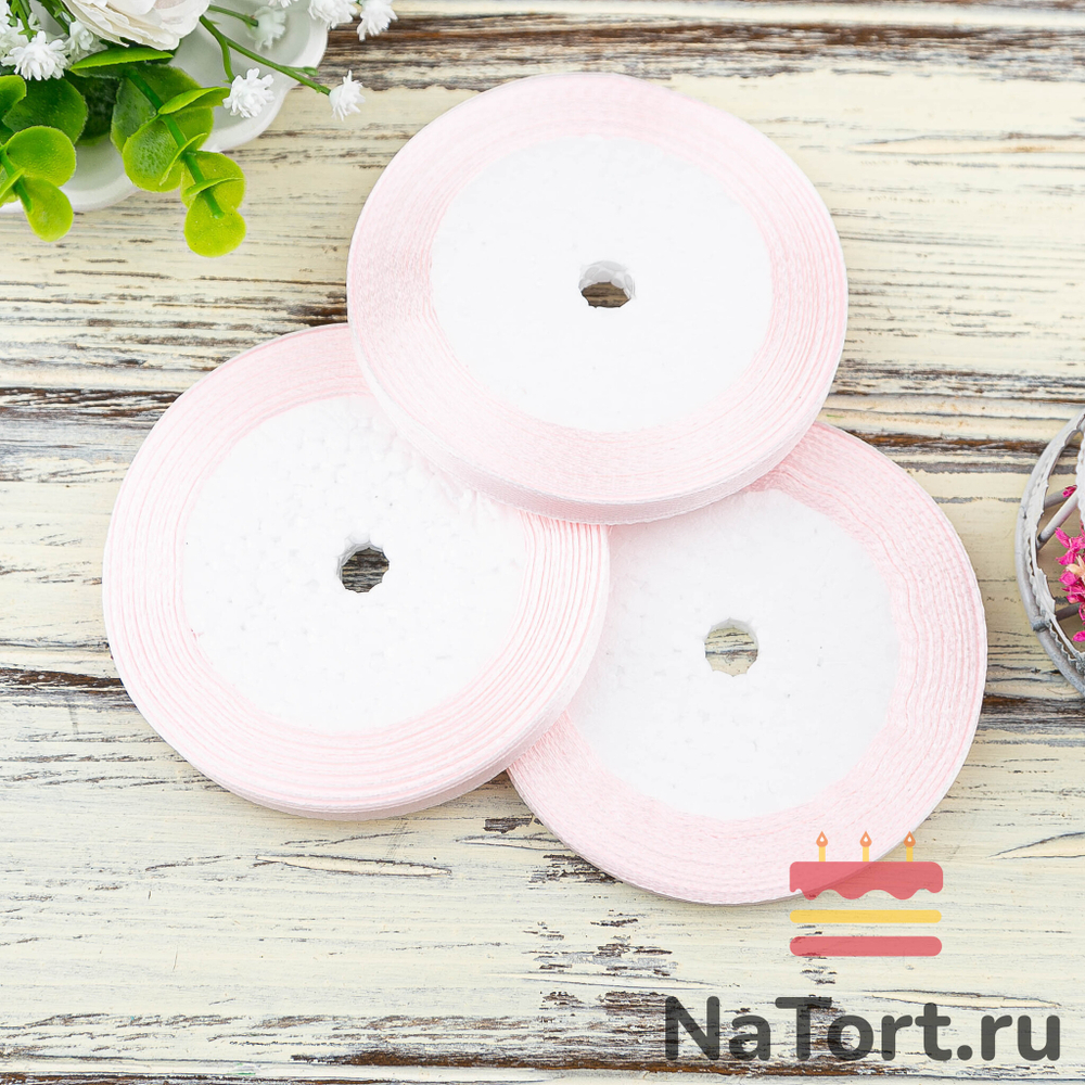 Лента атласная 6 мм(23 метра, цвет №68 пепельно-розовый)