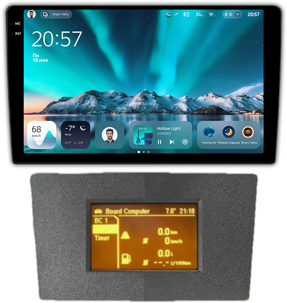 Магнитола для Opel Antara 2006-2015 (перенос БК вниз, серая) - Teyes CC4 монитор 9.2" 2K QLED на Android 14, Snapdragon 680, DSP, CarPlay, 4G SIM-слот