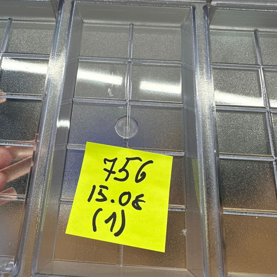 756-у | Форма для шоколадных больших плиток (275*175 мм)