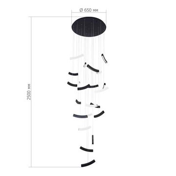SL6232.403.16 Светильник подвесной ST-Luce Черный/Черный, Белый LED 1*70W 4000K HARMONY
