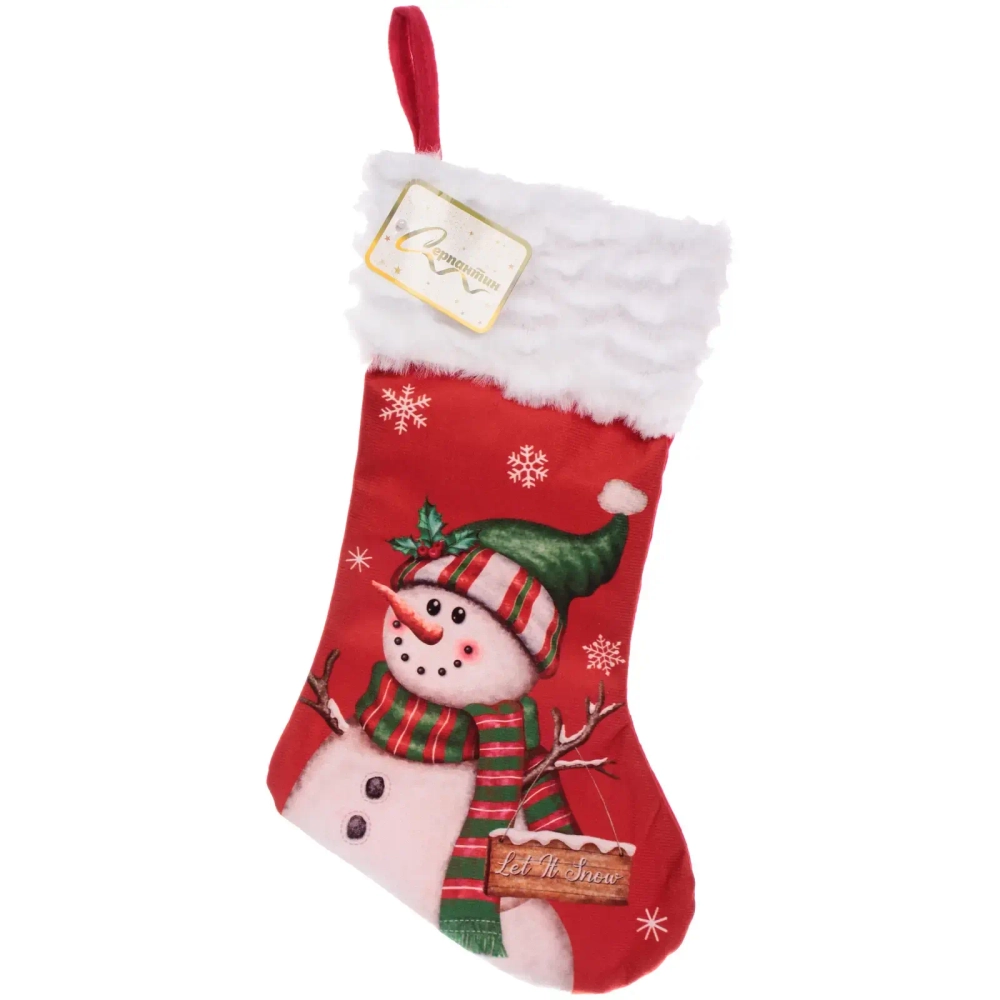 Носок новогодний «Снеговик» 19*34 см
