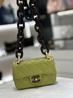Chanel Mini Flap Bag 18 cm